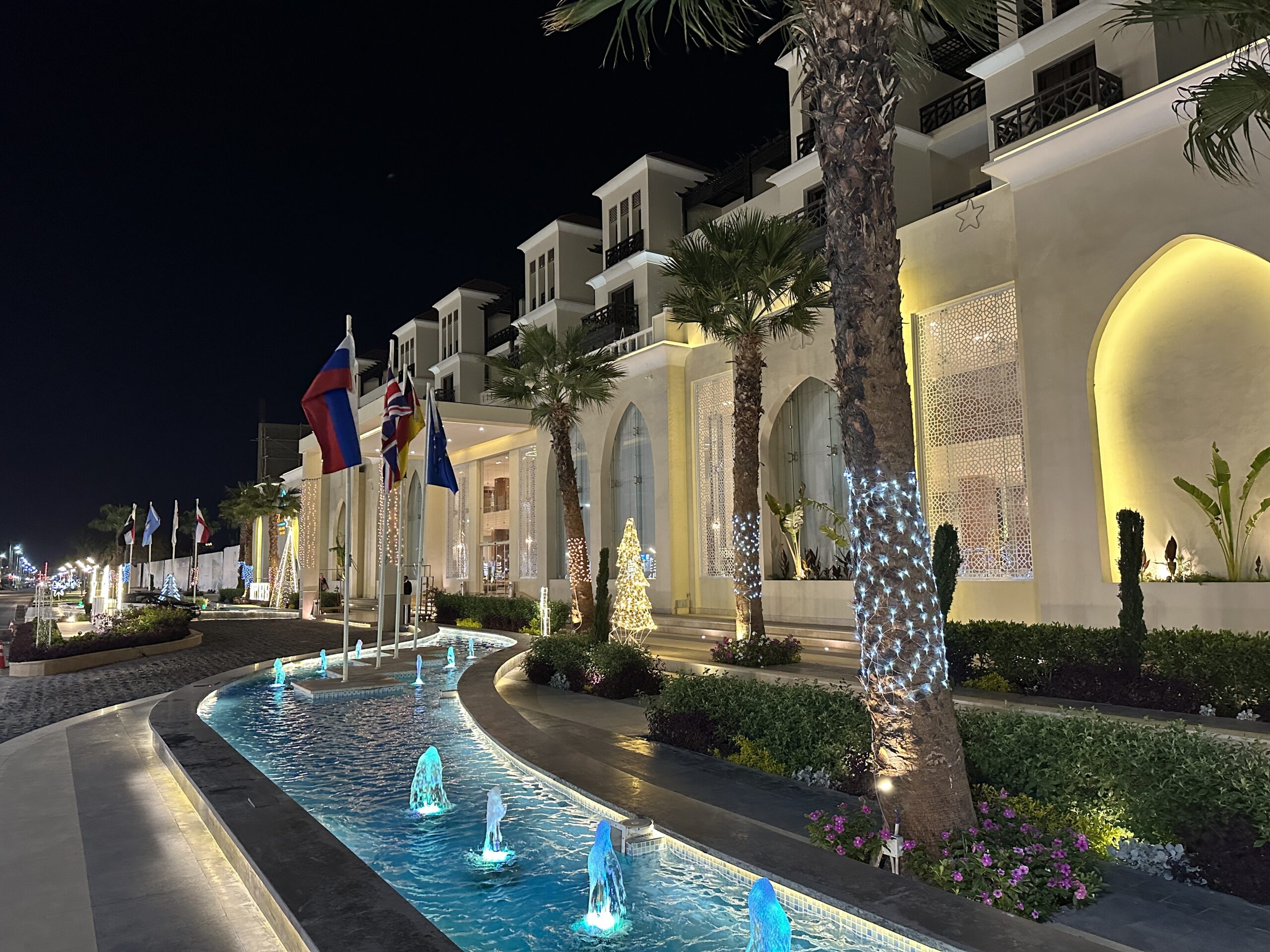 Gravity Hurghada Hotel mit Aqua Park 4 Sterne Familien Urlaub am roten Meer